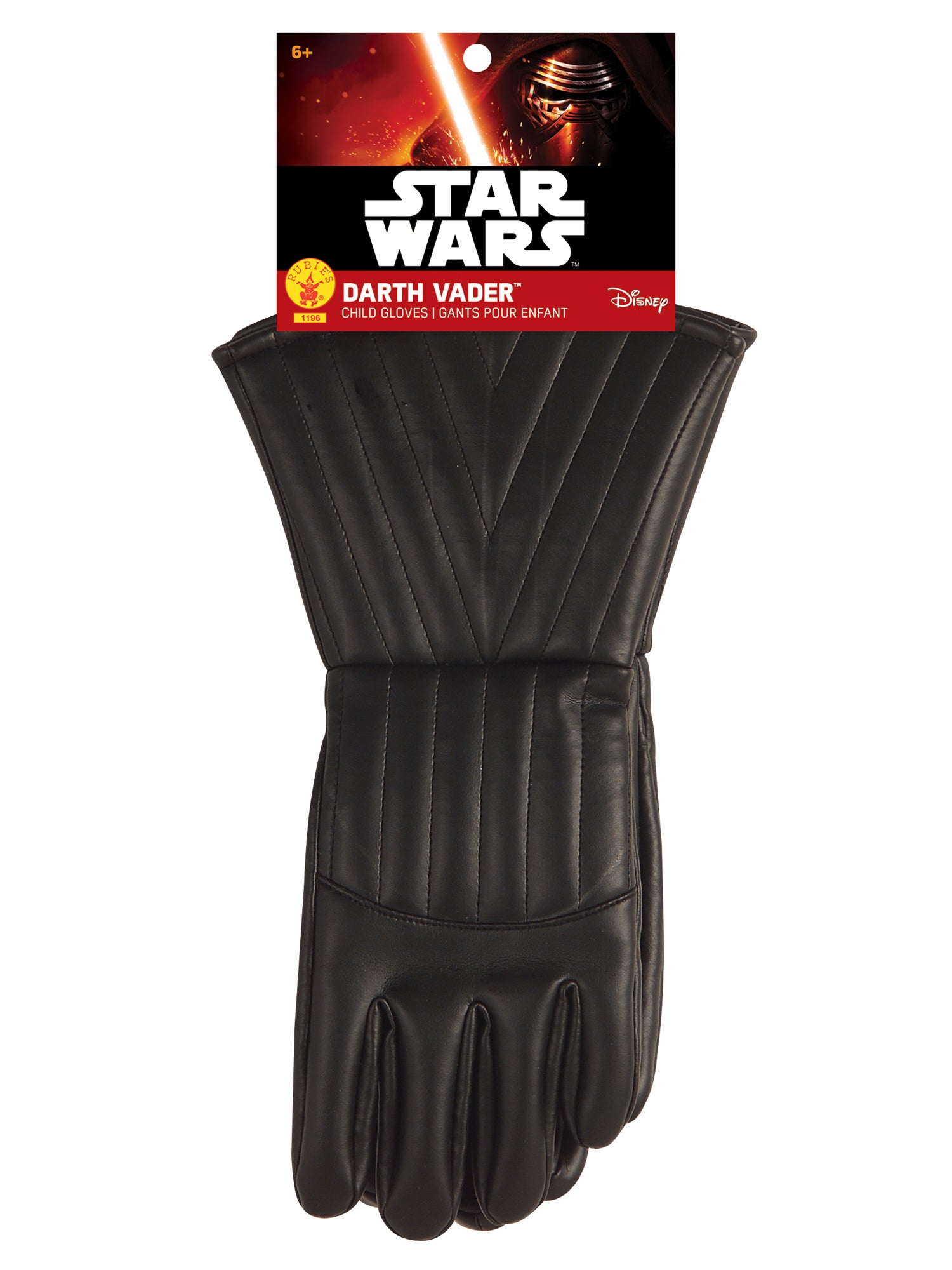 Darth Vader, Revenge Of The Sith, Episode III, Revenge Of The Sith, Multi, Disney - Lucas, Accessories, One Size, Front