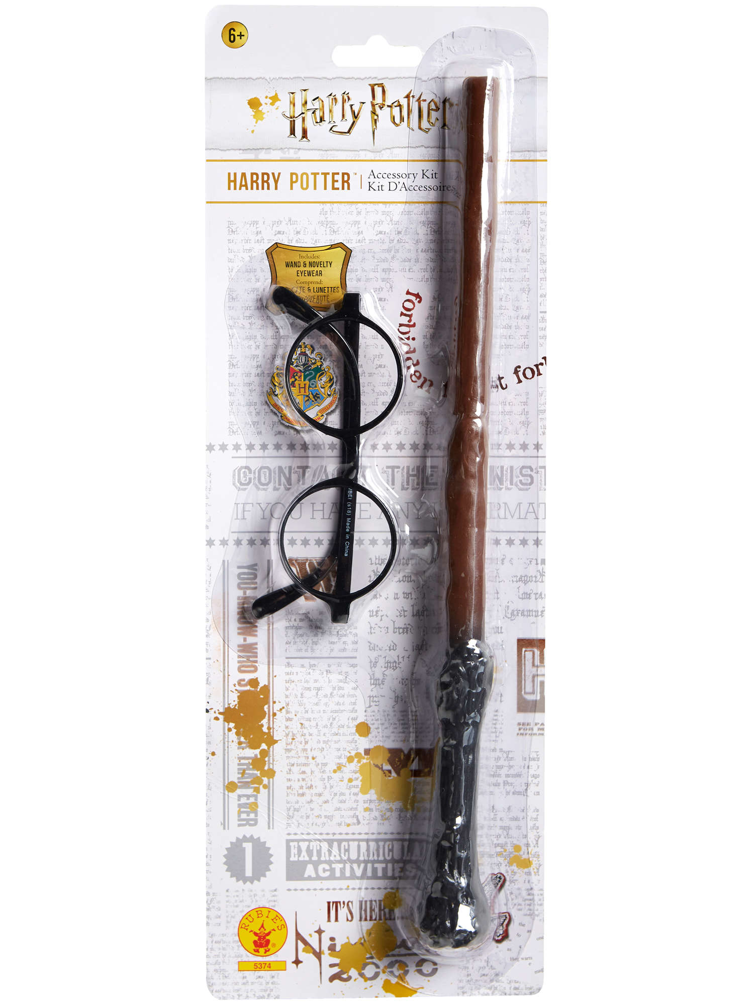 Harry Potter, Multi, WB Wizarding World, Disguise Set, One Size, Front