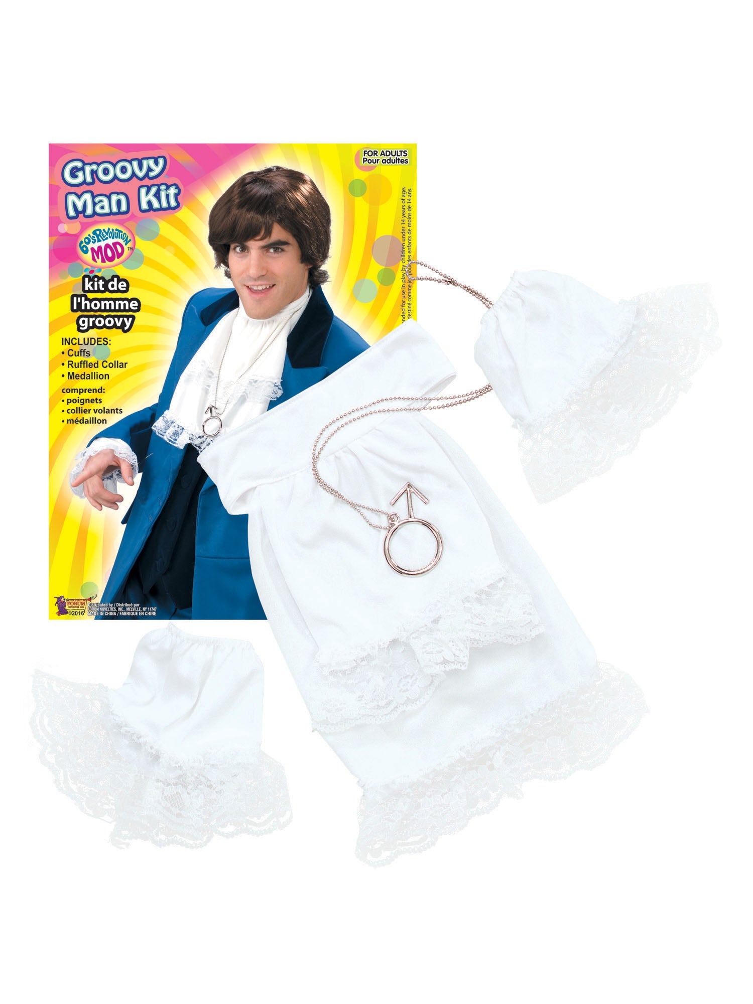 1960s, Multi, Forum, Disguise Set, One Size, Back