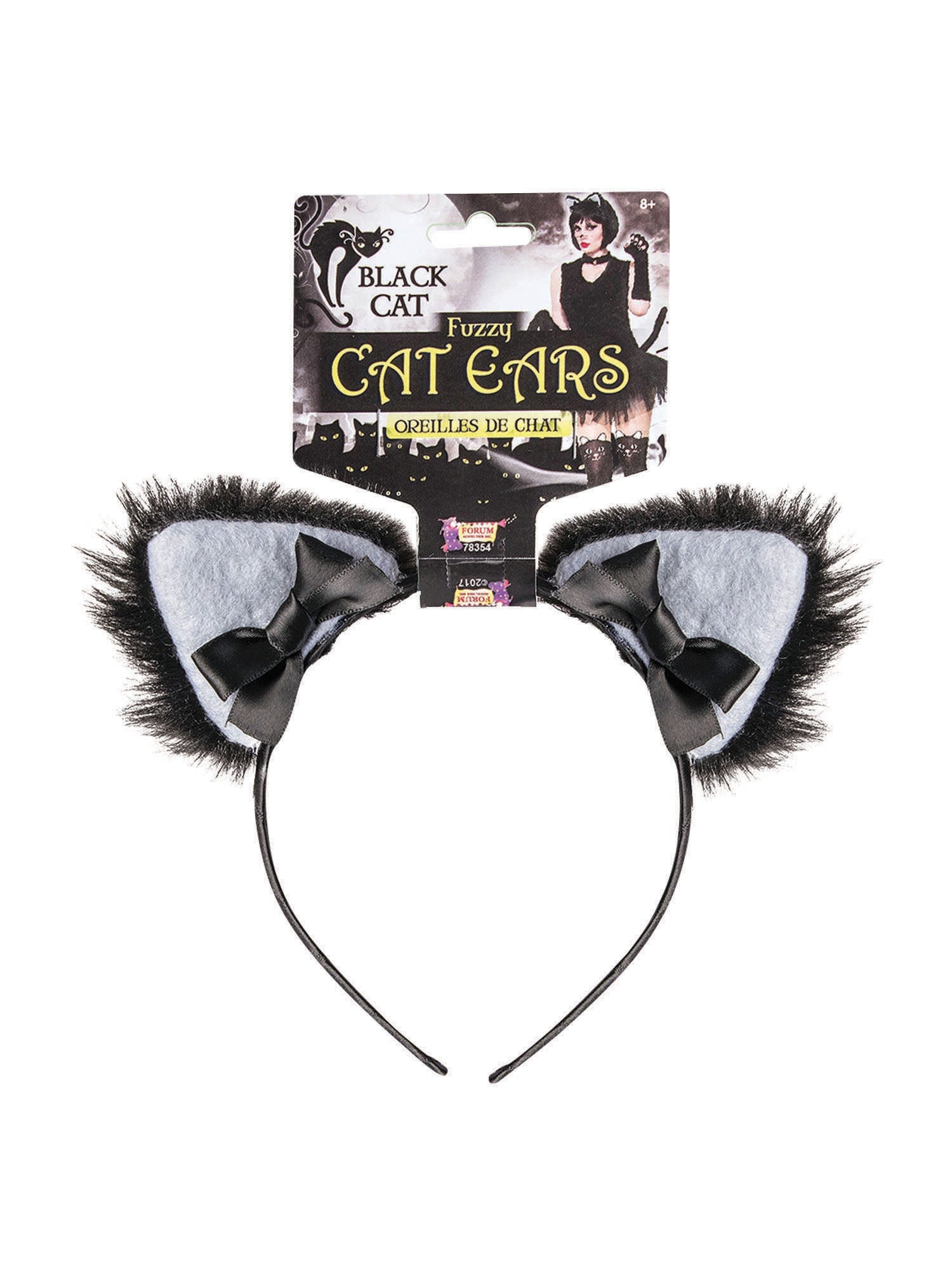 Cat, Black, Forum, Disguise Set, One Size, Front